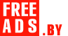 Мотоциклы, скутеры, велосипеды Беларусь Дать объявление бесплатно, разместить объявление бесплатно на FREEADS.by Беларусь